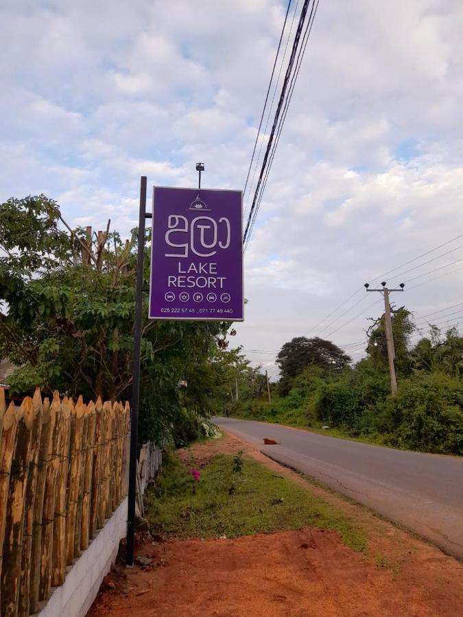 Dula Lake Resort Anuradhapura Buitenkant foto