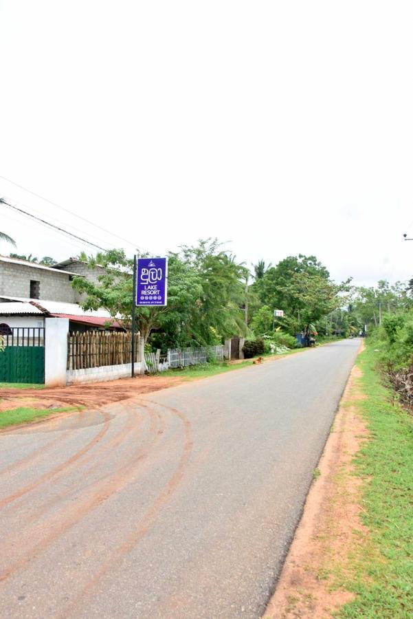 Dula Lake Resort Anuradhapura Buitenkant foto